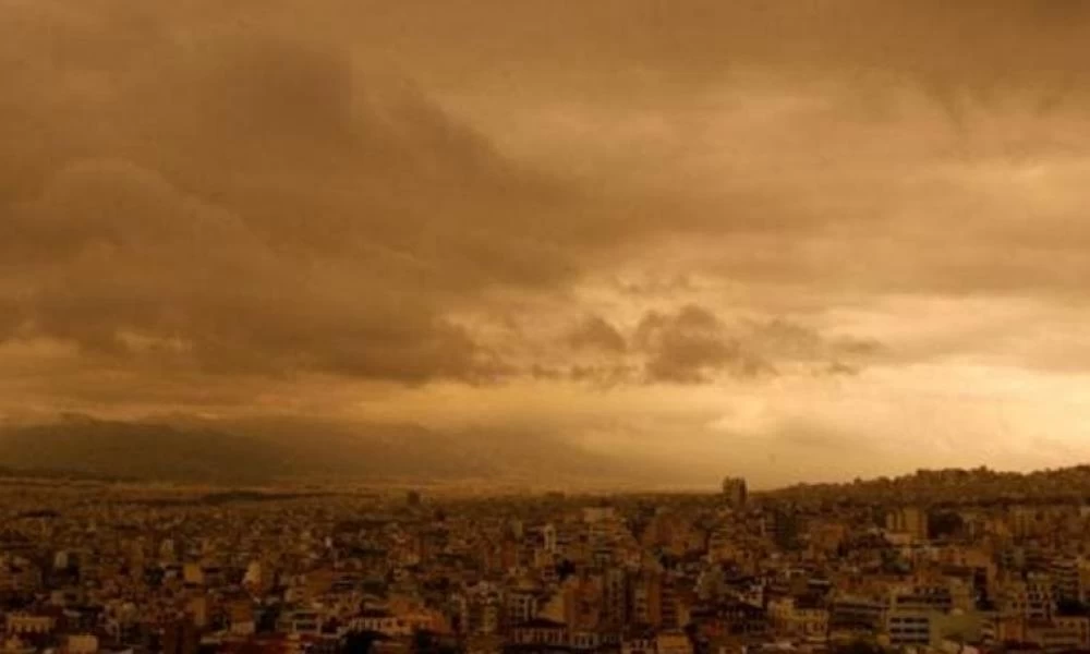 Καιρός σήμερα: Τοπικές βροχές, ομίχλη και αφρικανική σκόνη